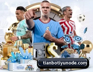 天博体育 APP - TianBoSports